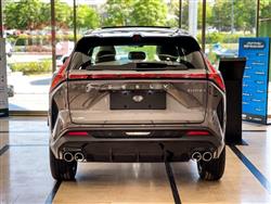 Geely Cityray